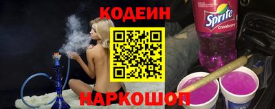 бошки Малгобек