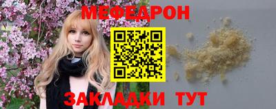 бошки Малгобек