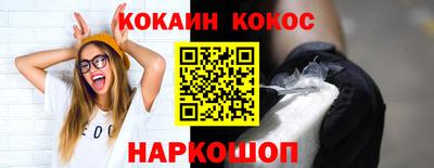 PSILOCYBIN Малоярославец