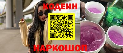 бошки Малгобек