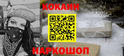 PSILOCYBIN Малоярославец