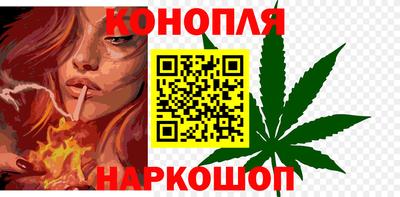 PSILOCYBIN Малоярославец