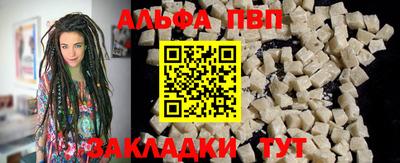 PSILOCYBIN Малоярославец