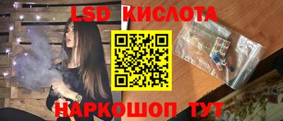 мет Мариинск