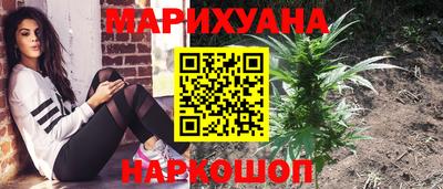 бошки Малгобек