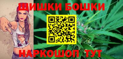 PSILOCYBIN Малоярославец