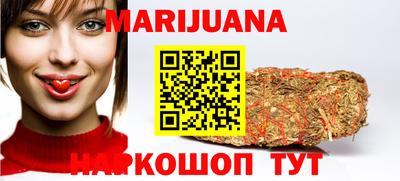PSILOCYBIN Малоярославец