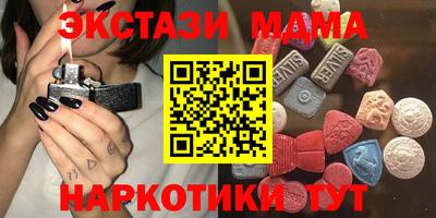 бошки Малгобек