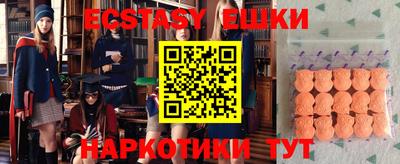 PSILOCYBIN Малоярославец