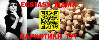 PSILOCYBIN Малоярославец