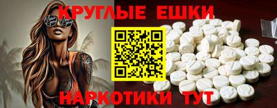 PSILOCYBIN Малоярославец