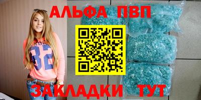 бошки Малгобек