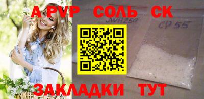 PSILOCYBIN Малоярославец