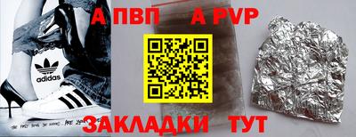 PSILOCYBIN Малоярославец