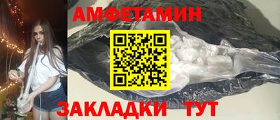 бошки Малгобек