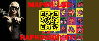 PSILOCYBIN Малоярославец