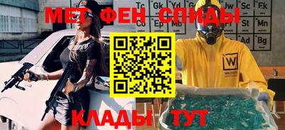 PSILOCYBIN Малоярославец