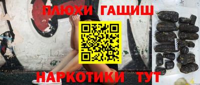 PSILOCYBIN Малоярославец