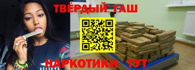 PSILOCYBIN Малоярославец
