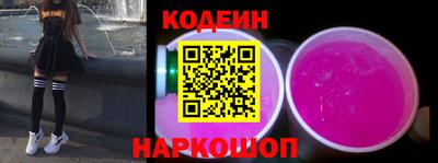 бошки Малгобек
