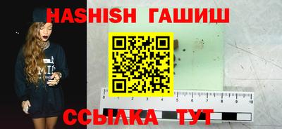 PSILOCYBIN Малоярославец