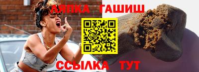 мет Мариинск