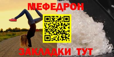 бошки Малгобек