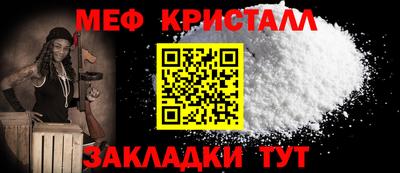 PSILOCYBIN Малоярославец